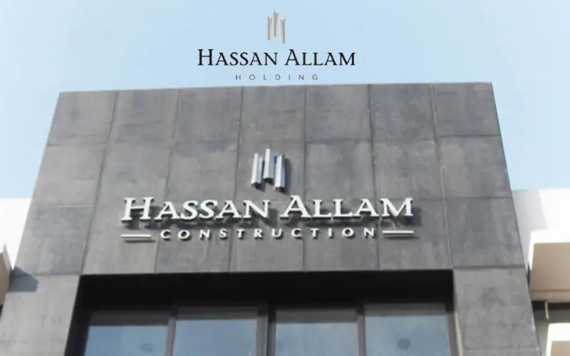 شركة حسن علام