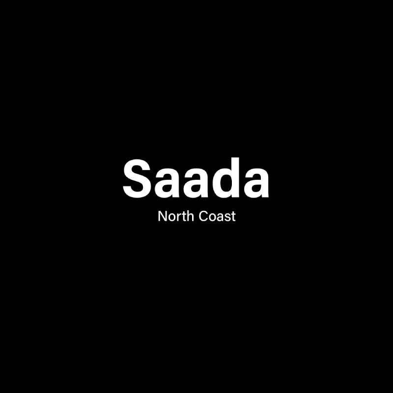 قرية Saada North Coast سعادة الساحل الشمالي معلومات