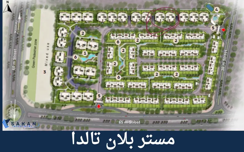 كمبوند تالدا المستقبل سيتي talda Mostakbal City تصميم مختلف وعصري
