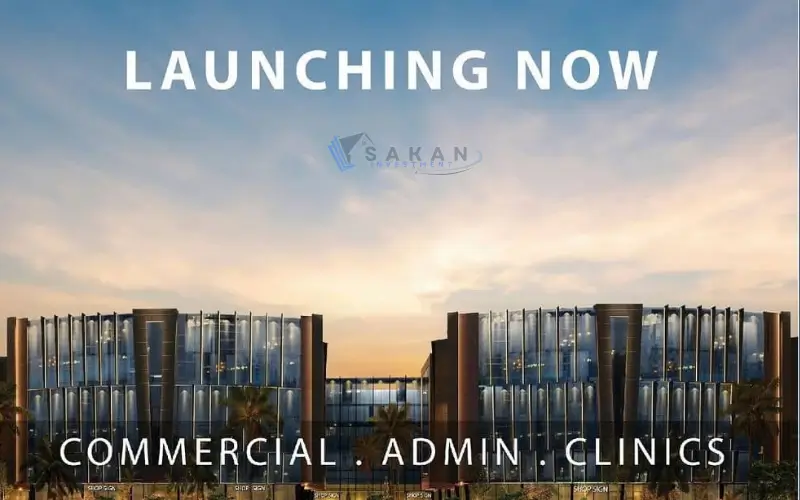 مول Muse Mall المستقبل سيتي ميوز