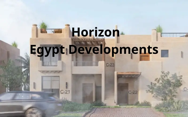 شركة هورايزون