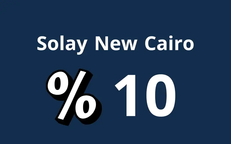 كمبوند سولاي التجمع الخامس solay new cairo By Living Yards