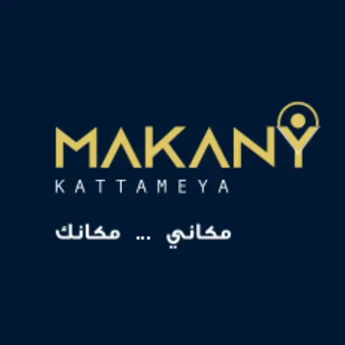 تفاصيل كمبوند مكاني القطامية Makany Katameya