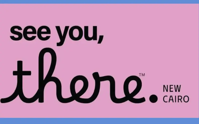 كمبوند مور ريزيدنس القاهرة الجديدة