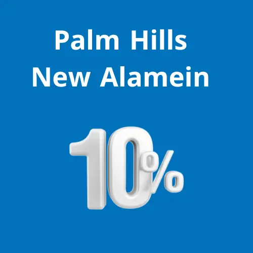 قرية بالم هيلز العلمين الجديد تفاصيل حديثة palm hills new alamein