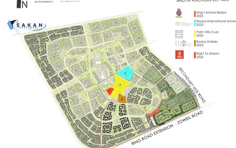 مشروع بادية بالم هيلز