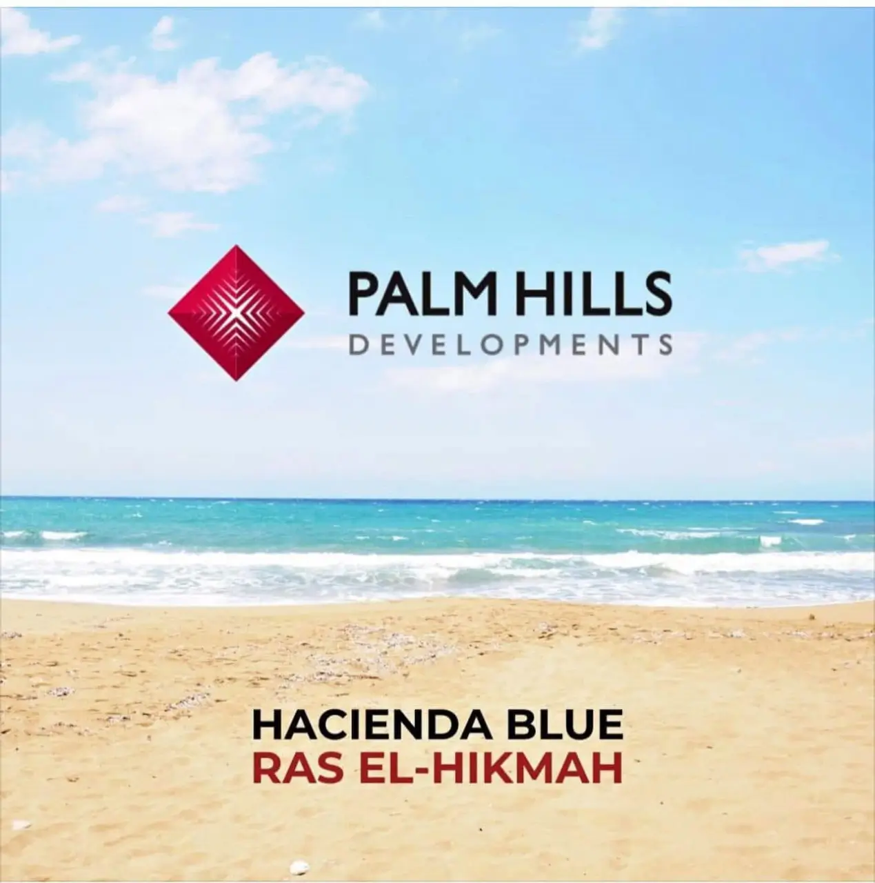 هاسيندا بلو رأس الحكمة Hacienda Blue Ras Elhikmah تفاصيل وأسعار