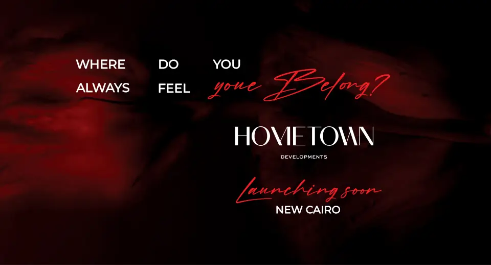 كمبوند هوم ريزيدنس التجمع السادس Home Residence New Cairo مقدم 5%