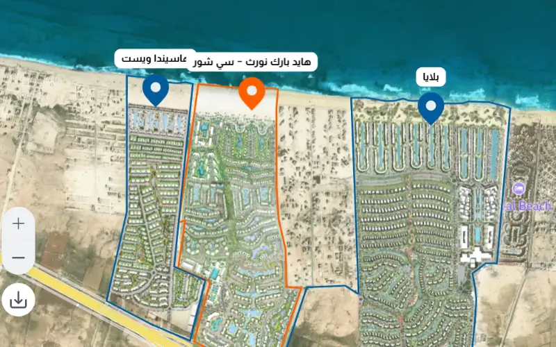 سي شور الساحل الشمالي