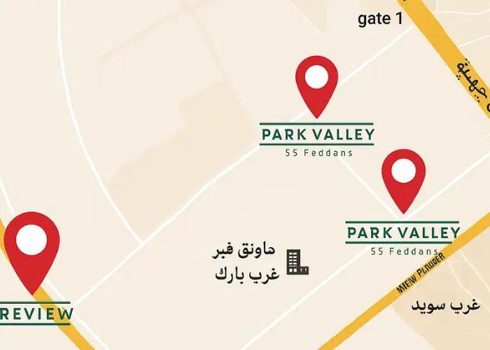 بارك فالي سوڤا نيو زايد