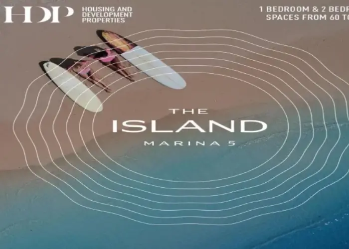 قرية ذا ايلاند مارينا 5 الساحل الشمالي The Island Marina 5 تفاصيل واسعار