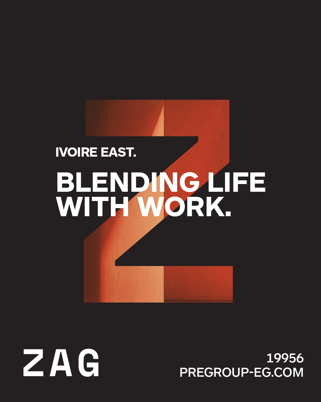 مول زاج القاهرة الجديدة Zag Mall New Cairo تفاصيل واسعار