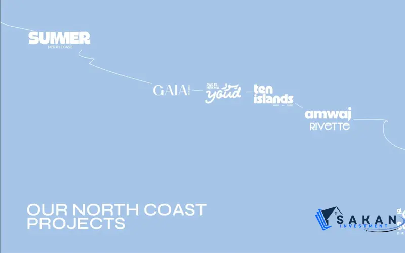 قرية تن ايلاند راس الحكمة Ten Islands تفاصيل واسعار كاملة