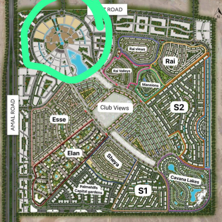 Elm Tree Park by Sarai, New Cairo