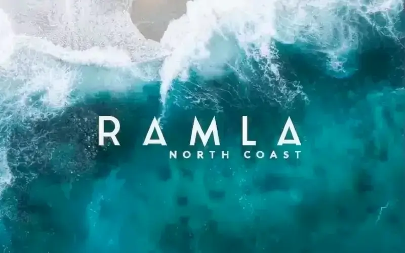قرية رملة الساحل الشمالي Ramla North Coast
