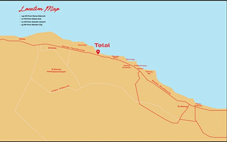 page قرية تلال الساحل الشمالي