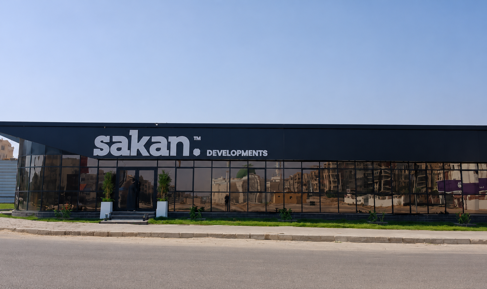 مول بارك يو الشروق Park U El Sherouk شركة Sakan
