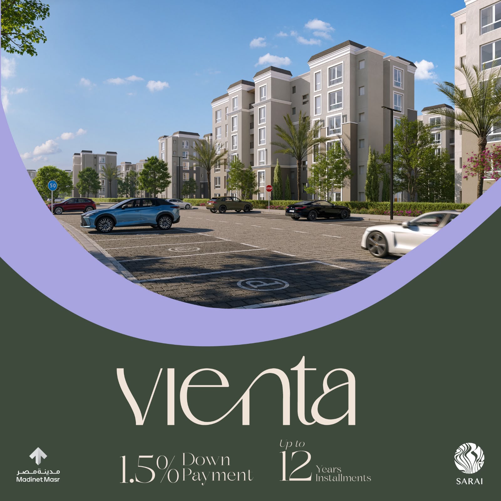 بمقدم 1,5% امتلك وحدتك في مشروع فينتا سراي مدينة مصر Vienta Sarai