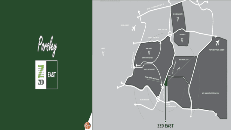 بارسلي القاهرة الجديدة Parsley New Cairo