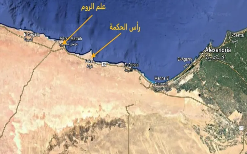 أحدث تفاصيل مشروع علم الروم Alam Alroum project وأسعار 2026