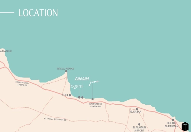 منتجع أوجامي رأس الحكمة
