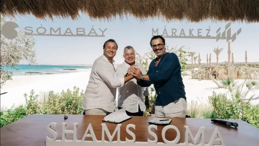 شمس سوما باي الغردقة SHAMS SOMA BAY | من مراكز العقارية