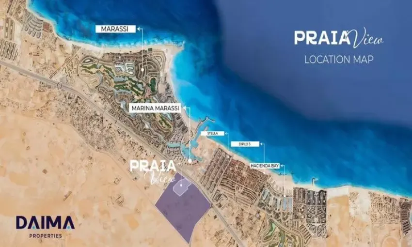قرية برايا فيو الساحل الشمالي