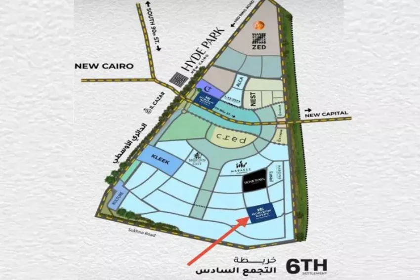 مشروع بوتيك سعادة