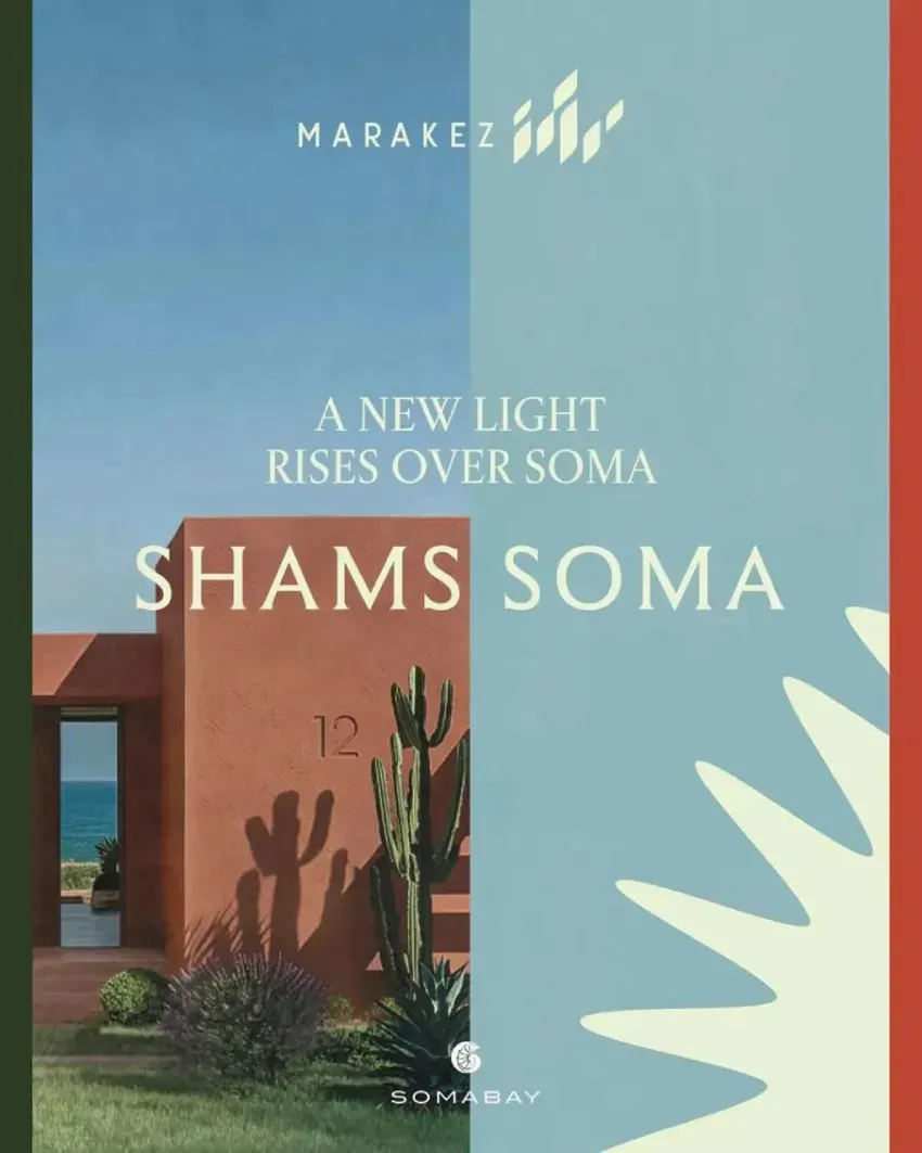 شمس سوما باي الغردقة SHAMS SOMA BAY | من مراكز العقارية