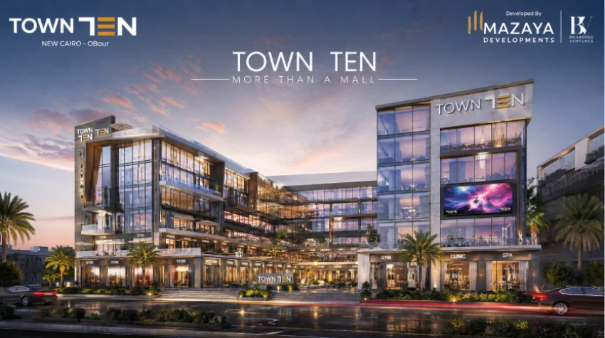 كمبوند تاون تن العبور الجديدة Town Ten Obour بمقدم 5%