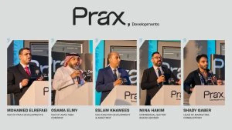 كمبوند PRAX العبور الجديدة PRAX Obour