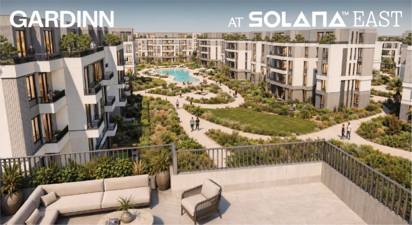 جارد ان سولانا إيست التجمع الخامس Gardinn Solana East مقدم 5%
